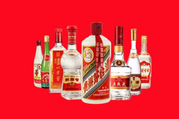 清远回收名酒