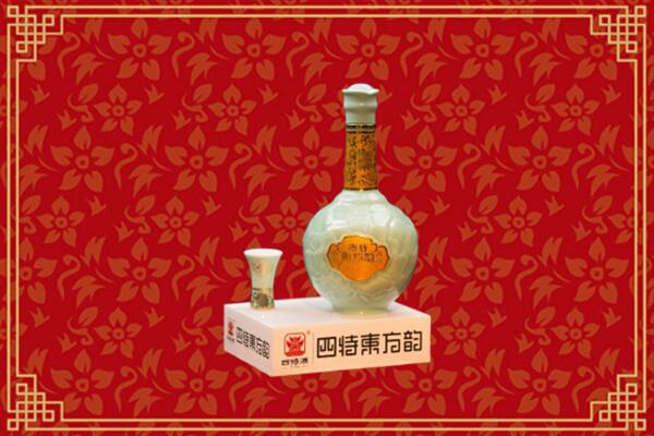 清远回收四特酒