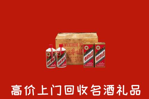 清远回收铁盖茅台酒
