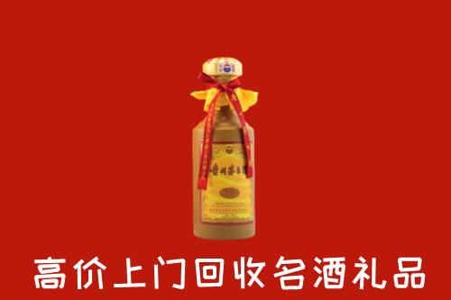 清远回收十五年茅台酒