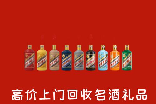 清远回收纪念茅台酒